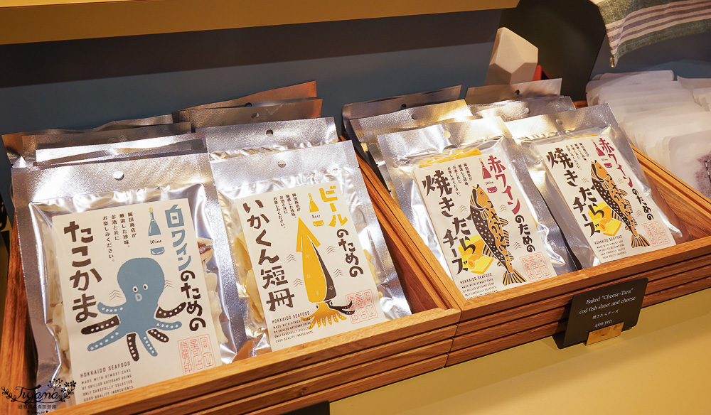 星野集團 1955 Tokyo Bay「Food ＆ Drink Station」 24小時自助餐飲美食&商店 @緹雅瑪 美食旅遊趣