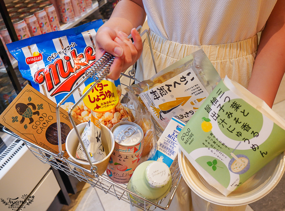 星野集團 1955 Tokyo Bay「Food ＆ Drink Station」 24小時自助餐飲美食&商店 @緹雅瑪 美食旅遊趣
