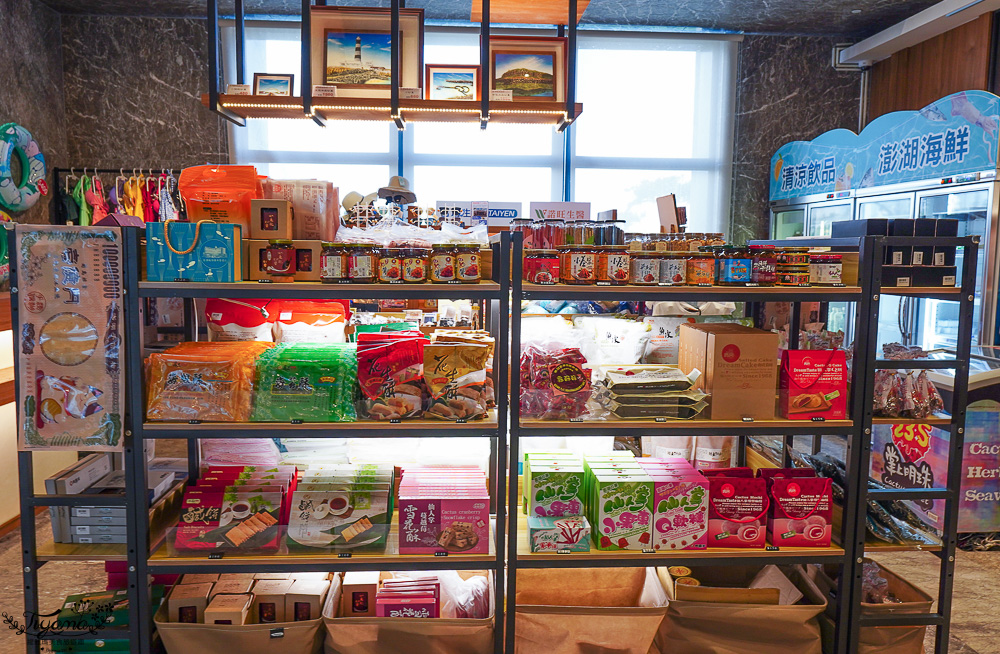 澎湖福朋喜來登酒店．澎湖三天二夜小旅行入住「港景豪華雙床客房」，享用星光港灣BBQ吃到飽 @緹雅瑪 美食旅遊趣