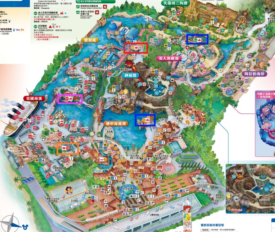 東京迪士尼海洋「夢幻泉鄉」如何進入抽免費SP、買付費DPA？！如何訂夢幻泉鄉園區餐廳 @緹雅瑪 美食旅遊趣