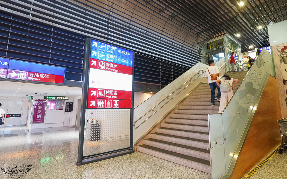 星宇航空第二航廈貴賓室，全新貴賓室開箱，越南清爽涼手捲、芋泥素肉鬆三明治、清粥小菜 @緹雅瑪 美食旅遊趣