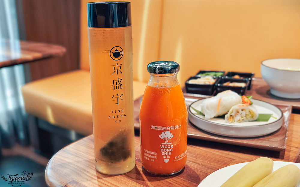 星宇航空第二航廈貴賓室，全新貴賓室開箱，越南清爽涼手捲、芋泥素肉鬆三明治、清粥小菜 @緹雅瑪 美食旅遊趣