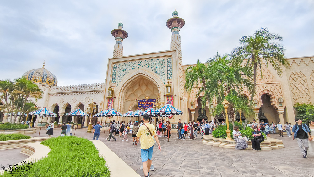 東京迪士尼海洋「夢幻泉鄉」如何進入抽免費SP、買付費DPA？！如何訂夢幻泉鄉園區餐廳 @緹雅瑪 美食旅遊趣