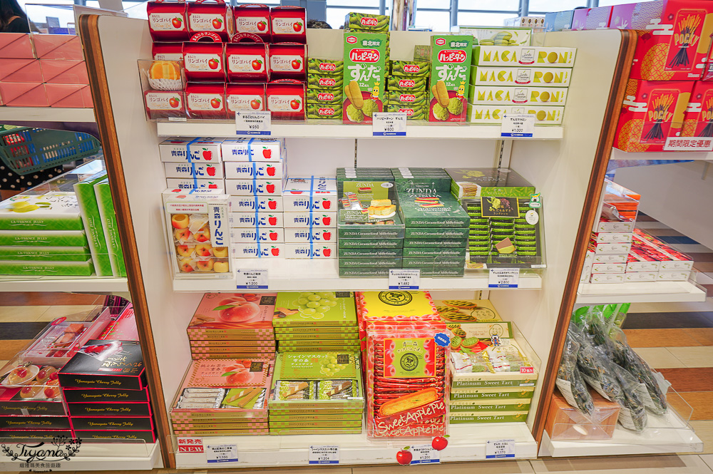 仙台機場免稅店｜免税売店 VEGA，萩之月、毛豆泥麻糬、薯條三兄弟、札幌農學校&hellip;各知名伴手禮 @緹雅瑪 美食旅遊趣