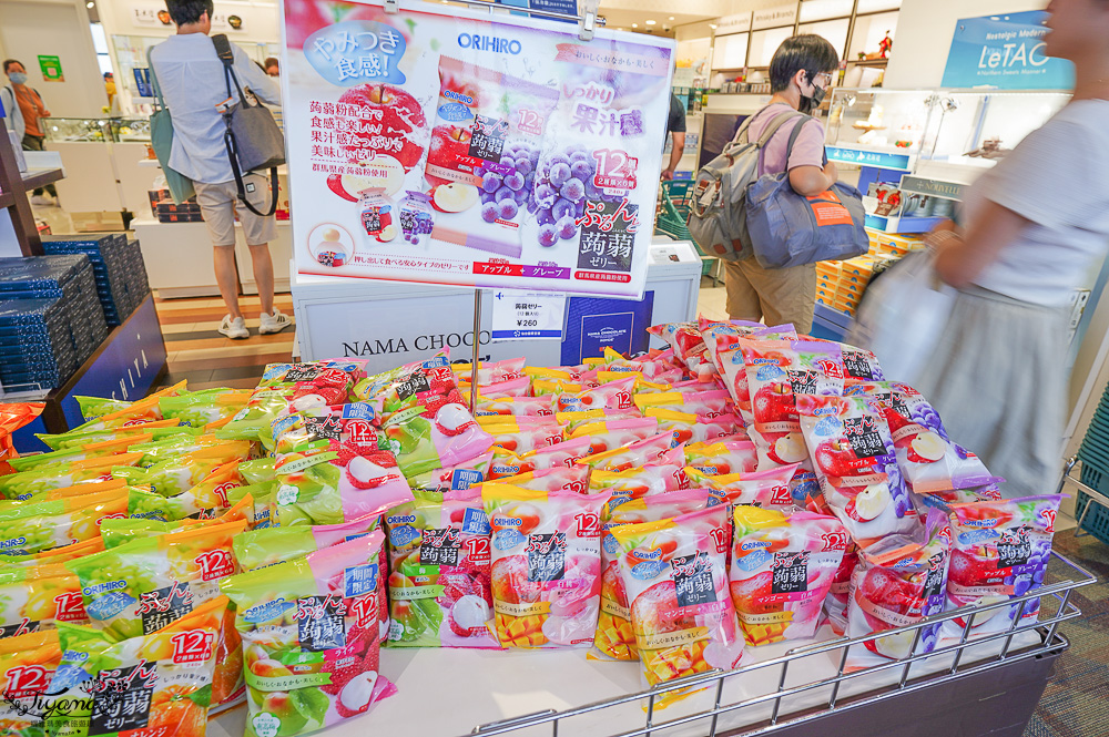 仙台機場免稅店|免税売店 VEGA,萩之月、毛豆泥麻糬、薯條三兄弟、札幌農學校…各知名伴手禮 @緹雅瑪 美食旅遊趣 仙台機場免稅店|免税売店 VEGA,萩之月、毛豆泥麻糬、薯條三兄弟、札幌農學校…各知名伴手禮 @緹雅瑪 美食旅遊趣