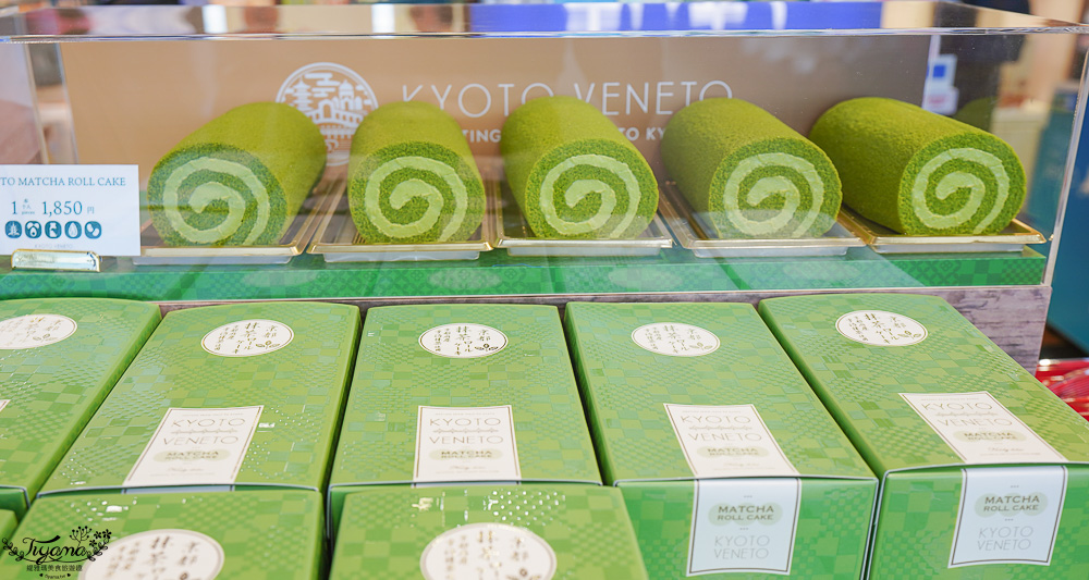 仙台機場免稅店|免税売店 VEGA,萩之月、毛豆泥麻糬、薯條三兄弟、札幌農學校…各知名伴手禮 @緹雅瑪 美食旅遊趣 仙台機場免稅店|免税売店 VEGA,萩之月、毛豆泥麻糬、薯條三兄弟、札幌農學校…各知名伴手禮 @緹雅瑪 美食旅遊趣