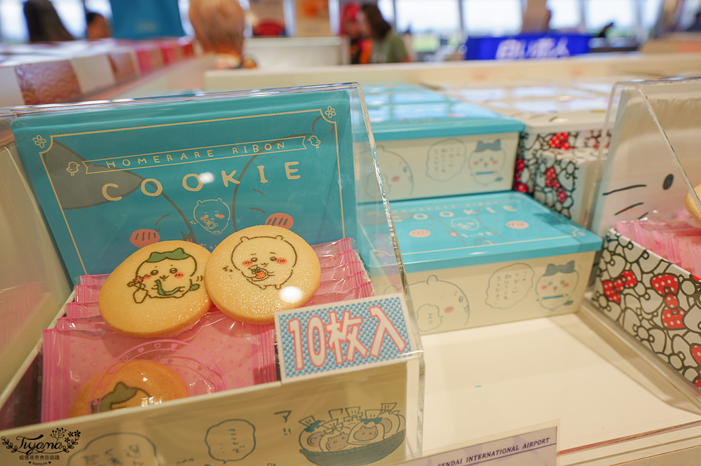 仙台機場免稅店｜免税売店 VEGA，萩之月、毛豆泥麻糬、薯條三兄弟、札幌農學校&hellip;各知名伴手禮 @緹雅瑪 美食旅遊趣