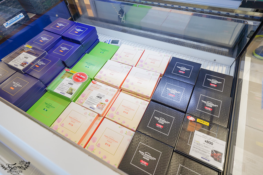 仙台機場免稅店|免税売店 VEGA,萩之月、毛豆泥麻糬、薯條三兄弟、札幌農學校…各知名伴手禮 @緹雅瑪 美食旅遊趣 仙台機場免稅店|免税売店 VEGA,萩之月、毛豆泥麻糬、薯條三兄弟、札幌農學校…各知名伴手禮 @緹雅瑪 美食旅遊趣