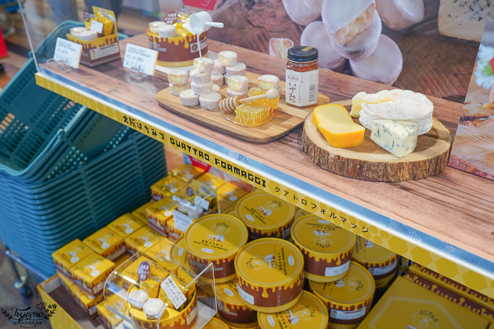 仙台機場免稅店｜免税売店 VEGA，萩之月、毛豆泥麻糬、薯條三兄弟、札幌農學校&hellip;各知名伴手禮 @緹雅瑪 美食旅遊趣