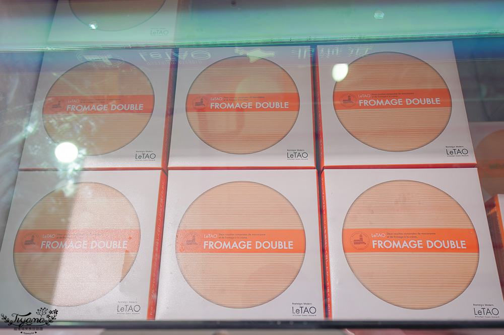 仙台機場免稅店｜免税売店 VEGA，萩之月、毛豆泥麻糬、薯條三兄弟、札幌農學校&hellip;各知名伴手禮 @緹雅瑪 美食旅遊趣