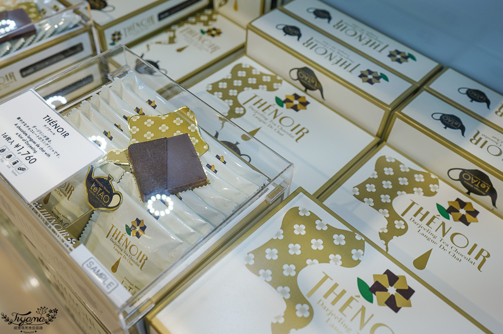 仙台機場免稅店｜免税売店 VEGA，萩之月、毛豆泥麻糬、薯條三兄弟、札幌農學校&hellip;各知名伴手禮 @緹雅瑪 美食旅遊趣