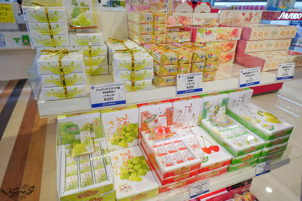 仙台機場免稅店|免税売店 VEGA,萩之月、毛豆泥麻糬、薯條三兄弟、札幌農學校…各知名伴手禮 @緹雅瑪 美食旅遊趣 仙台機場免稅店|免税売店 VEGA,萩之月、毛豆泥麻糬、薯條三兄弟、札幌農學校…各知名伴手禮 @緹雅瑪 美食旅遊趣