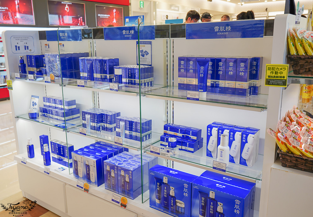 仙台機場免稅店|免税売店 VEGA,萩之月、毛豆泥麻糬、薯條三兄弟、札幌農學校…各知名伴手禮 @緹雅瑪 美食旅遊趣 仙台機場免稅店|免税売店 VEGA,萩之月、毛豆泥麻糬、薯條三兄弟、札幌農學校…各知名伴手禮 @緹雅瑪 美食旅遊趣