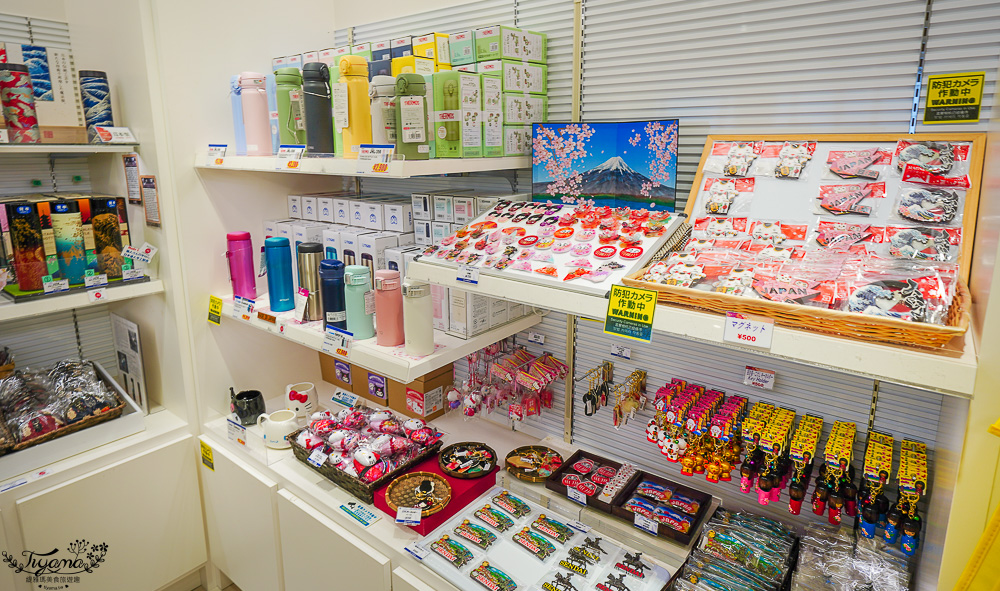 仙台機場免稅店｜免税売店 VEGA，萩之月、毛豆泥麻糬、薯條三兄弟、札幌農學校&hellip;各知名伴手禮 @緹雅瑪 美食旅遊趣