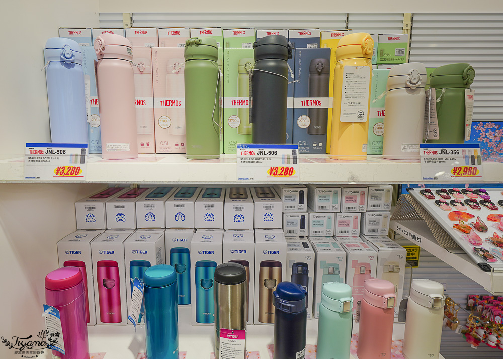 仙台機場免稅店｜免税売店 VEGA，萩之月、毛豆泥麻糬、薯條三兄弟、札幌農學校&hellip;各知名伴手禮 @緹雅瑪 美食旅遊趣