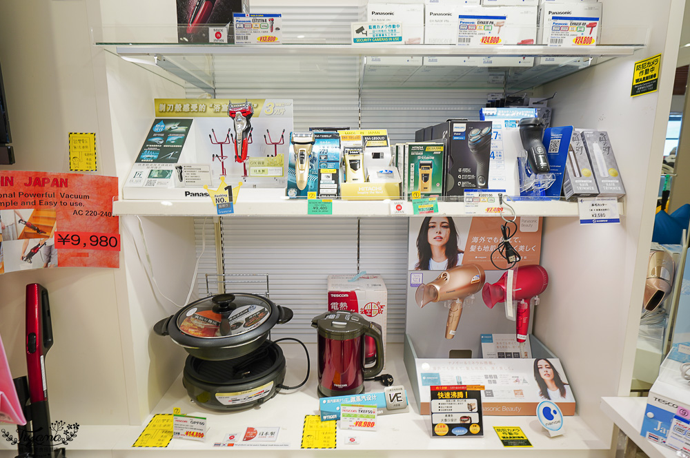 仙台機場免稅店｜免税売店 VEGA，萩之月、毛豆泥麻糬、薯條三兄弟、札幌農學校&hellip;各知名伴手禮 @緹雅瑪 美食旅遊趣