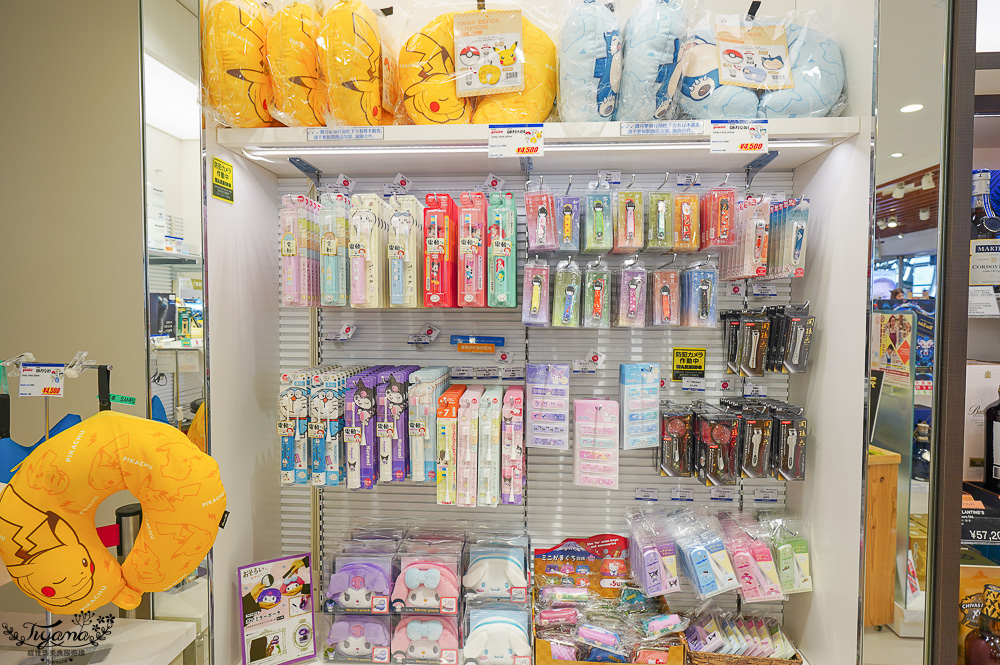 仙台機場免稅店｜免税売店 VEGA，萩之月、毛豆泥麻糬、薯條三兄弟、札幌農學校&hellip;各知名伴手禮 @緹雅瑪 美食旅遊趣