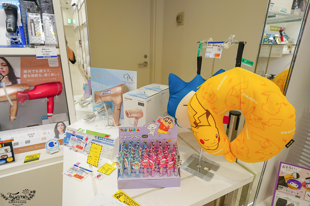 仙台機場免稅店｜免税売店 VEGA，萩之月、毛豆泥麻糬、薯條三兄弟、札幌農學校&hellip;各知名伴手禮 @緹雅瑪 美食旅遊趣