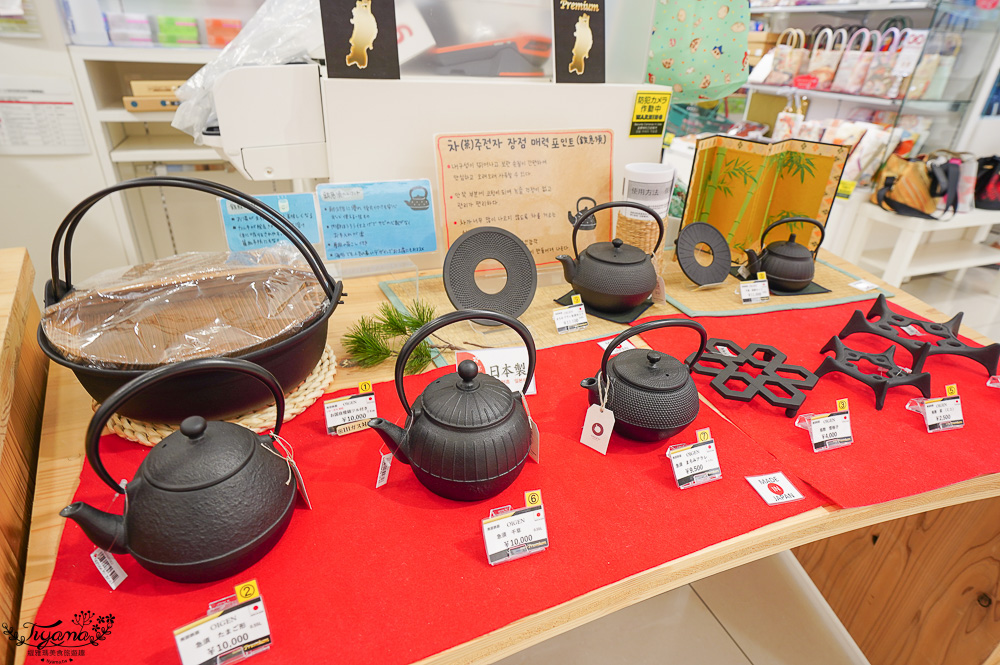 仙台機場免稅店｜免税売店 VEGA，萩之月、毛豆泥麻糬、薯條三兄弟、札幌農學校&hellip;各知名伴手禮 @緹雅瑪 美食旅遊趣