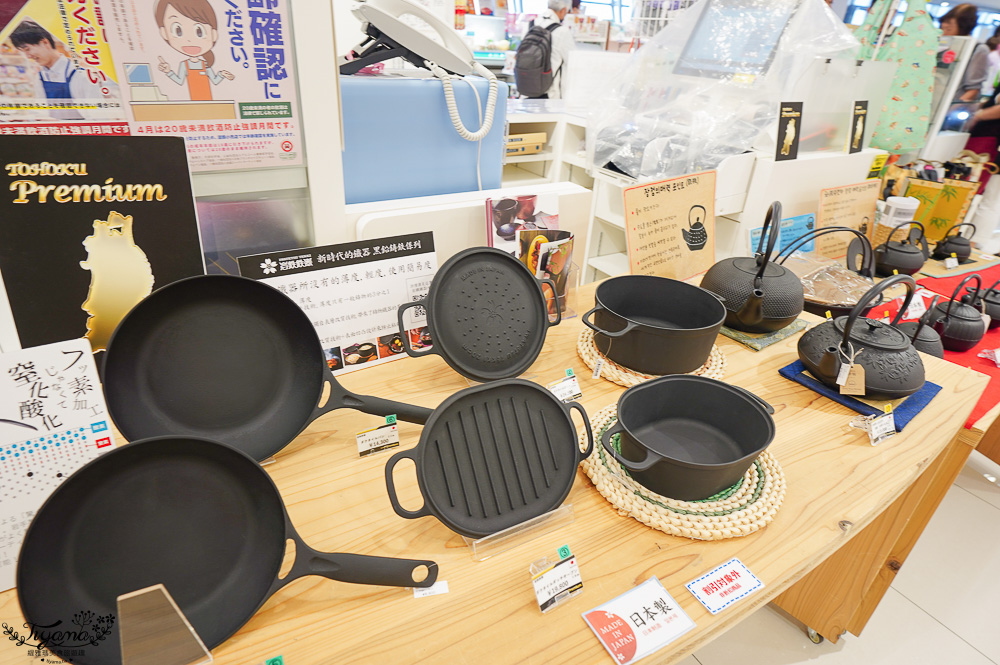 仙台機場免稅店|免税売店 VEGA,萩之月、毛豆泥麻糬、薯條三兄弟、札幌農學校…各知名伴手禮 @緹雅瑪 美食旅遊趣 仙台機場免稅店|免税売店 VEGA,萩之月、毛豆泥麻糬、薯條三兄弟、札幌農學校…各知名伴手禮 @緹雅瑪 美食旅遊趣