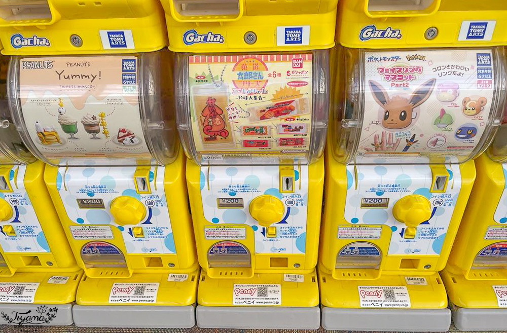 仙台機場免稅店｜免税売店 VEGA，萩之月、毛豆泥麻糬、薯條三兄弟、札幌農學校&hellip;各知名伴手禮 @緹雅瑪 美食旅遊趣