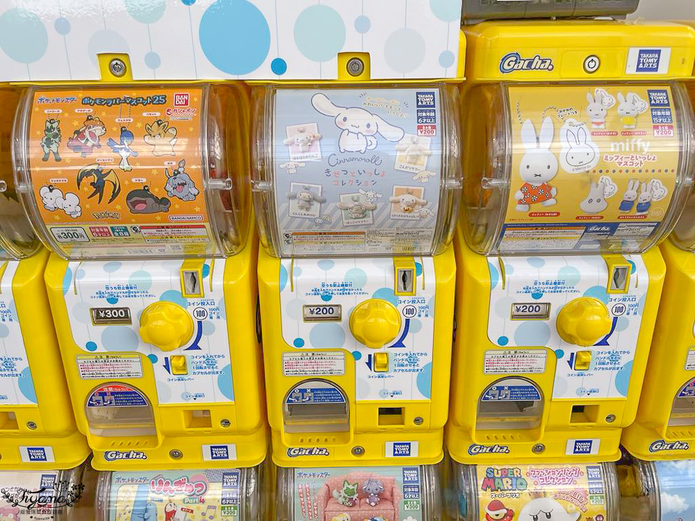 仙台機場免稅店|免税売店 VEGA,萩之月、毛豆泥麻糬、薯條三兄弟、札幌農學校…各知名伴手禮 @緹雅瑪 美食旅遊趣 仙台機場免稅店|免税売店 VEGA,萩之月、毛豆泥麻糬、薯條三兄弟、札幌農學校…各知名伴手禮 @緹雅瑪 美食旅遊趣