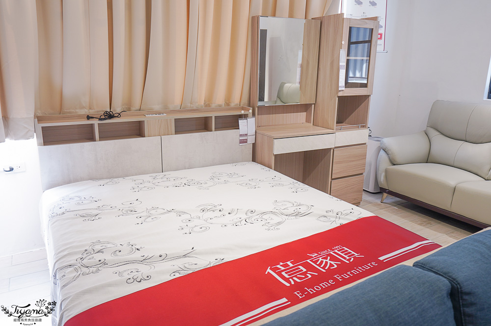 澎湖家具推薦「億家具批發倉庫 澎湖店」客製化、批發價、MIT自家工廠製作 @緹雅瑪 美食旅遊趣