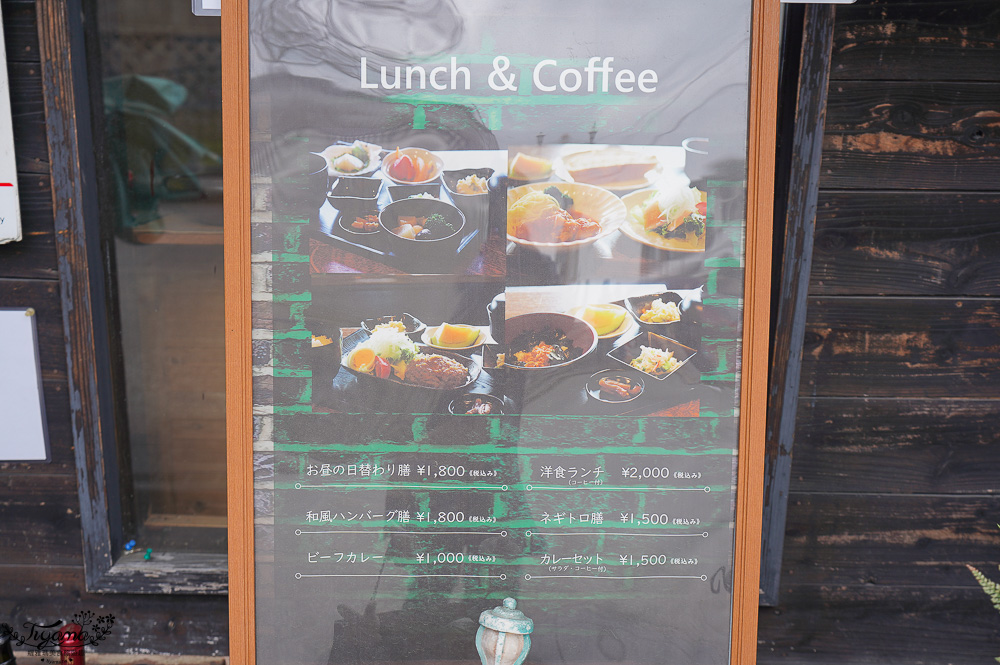 福岡柳川美食「グロット」福岡柳川遊船後的美食邂逅，電影”柳川”拍攝場景 @緹雅瑪 美食旅遊趣