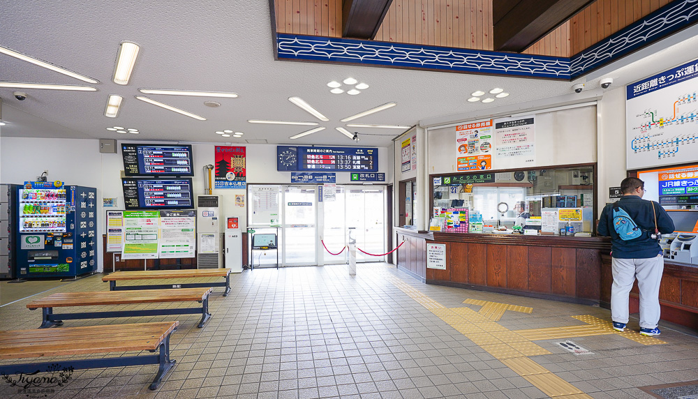 北海道白老甜點店｜MAIKO’S BAKE，白老車站前的可愛甜點店 @緹雅瑪 美食旅遊趣