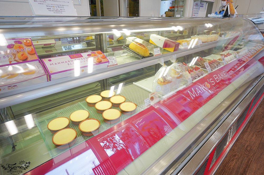 北海道白老甜點店｜MAIKO’S BAKE，白老車站前的可愛甜點店 @緹雅瑪 美食旅遊趣