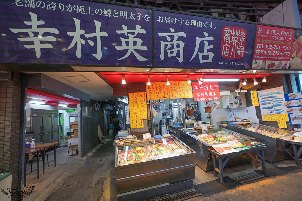 福岡人廚房「柳橋連合市場」百年博多市場，40多間店舖福岡傳統市場 @緹雅瑪 美食旅遊趣