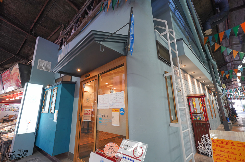 福岡人廚房「柳橋連合市場」百年博多市場，40多間店舖福岡傳統市場 @緹雅瑪 美食旅遊趣