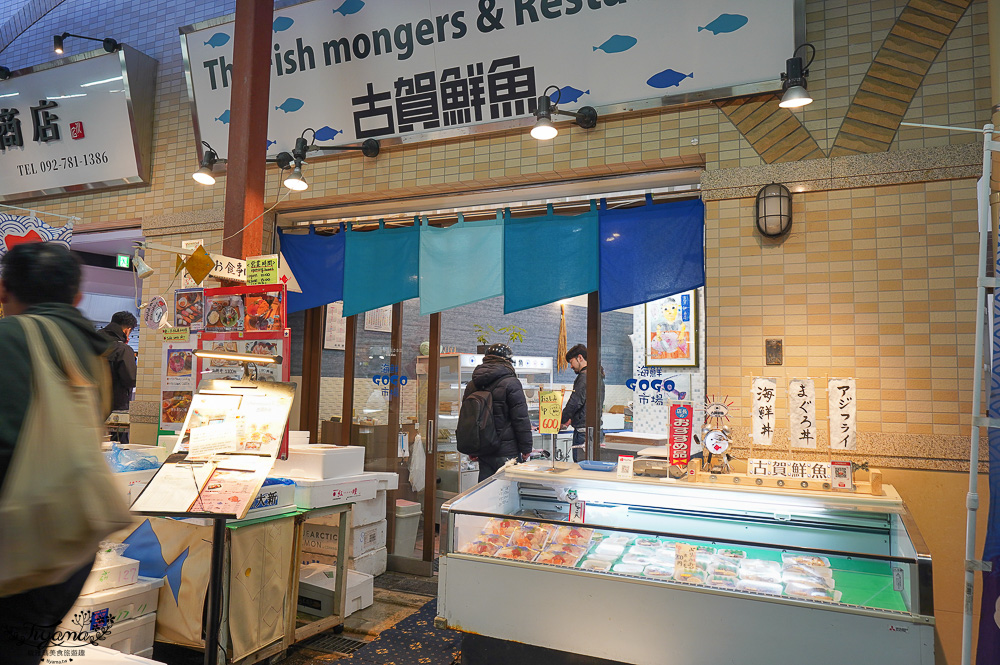 福岡人廚房「柳橋連合市場」百年博多市場，40多間店舖福岡傳統市場 @緹雅瑪 美食旅遊趣