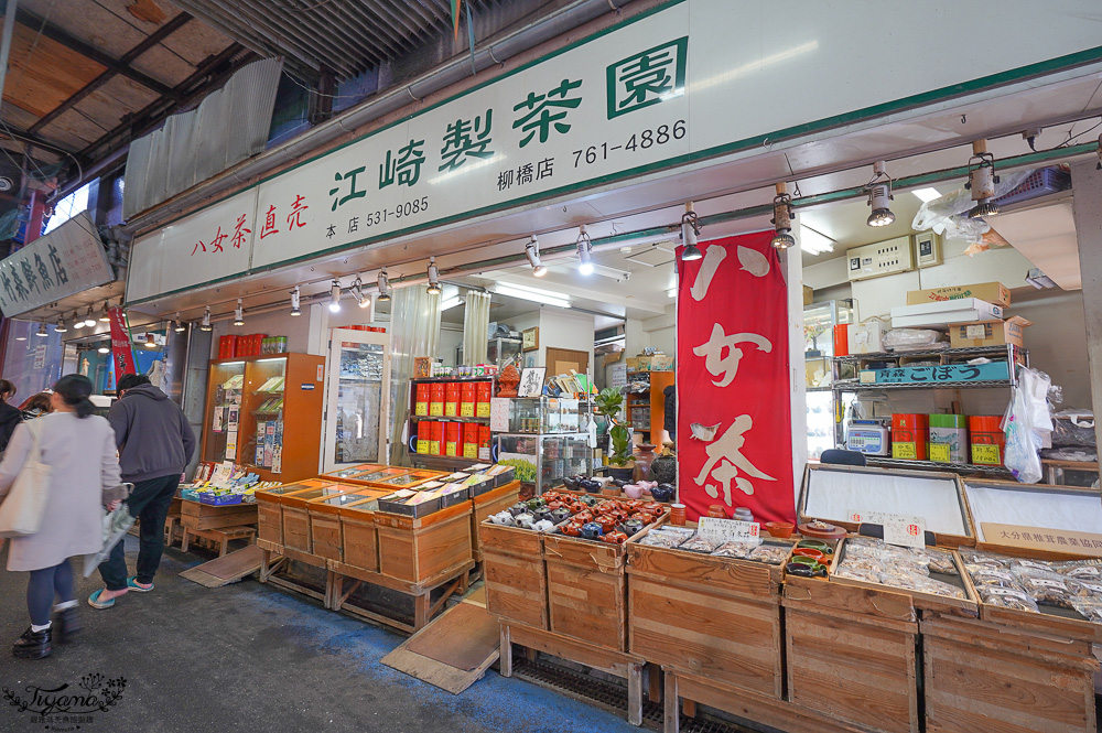福岡人廚房「柳橋連合市場」百年博多市場，40多間店舖福岡傳統市場 @緹雅瑪 美食旅遊趣