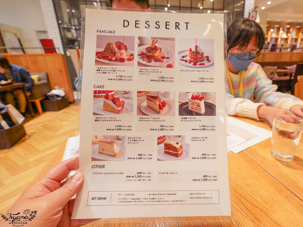 熊本咖啡廳．Cafe & Books Bibliotheque熊本鶴屋店，熊本熊部長辦公室旁咖啡廳 @緹雅瑪 美食旅遊趣