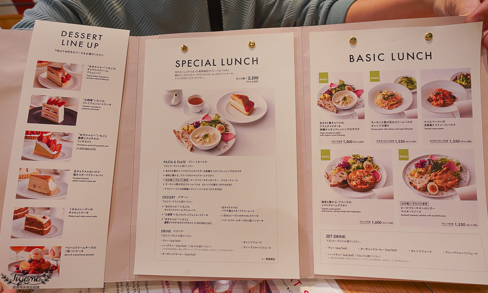 熊本咖啡廳．Cafe & Books Bibliotheque熊本鶴屋店，熊本熊部長辦公室旁咖啡廳 @緹雅瑪 美食旅遊趣