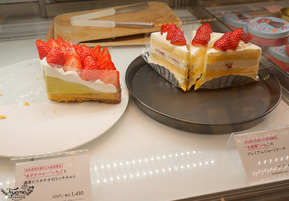 熊本咖啡廳．Cafe & Books Bibliotheque熊本鶴屋店，熊本熊部長辦公室旁咖啡廳 @緹雅瑪 美食旅遊趣