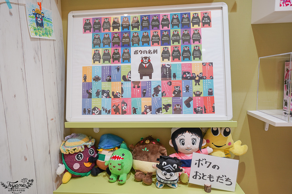 熊本免費景點．熊本熊廣場｜熊本熊部長辦公室，鶴屋百貨旁、水道町電車前的超好拍景點 @緹雅瑪 美食旅遊趣