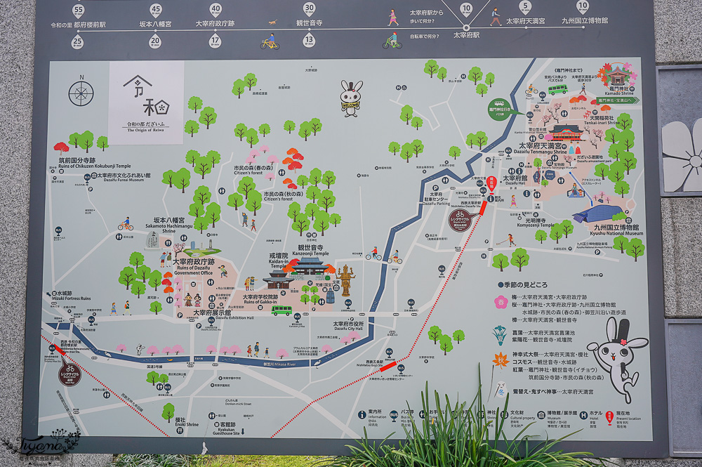 太宰府天滿宮表参道美食&梅一枝餅篇！！星巴克太宰府、合格一蘭拉麵、中村屋、酒殿屋、かのや @緹雅瑪 美食旅遊趣