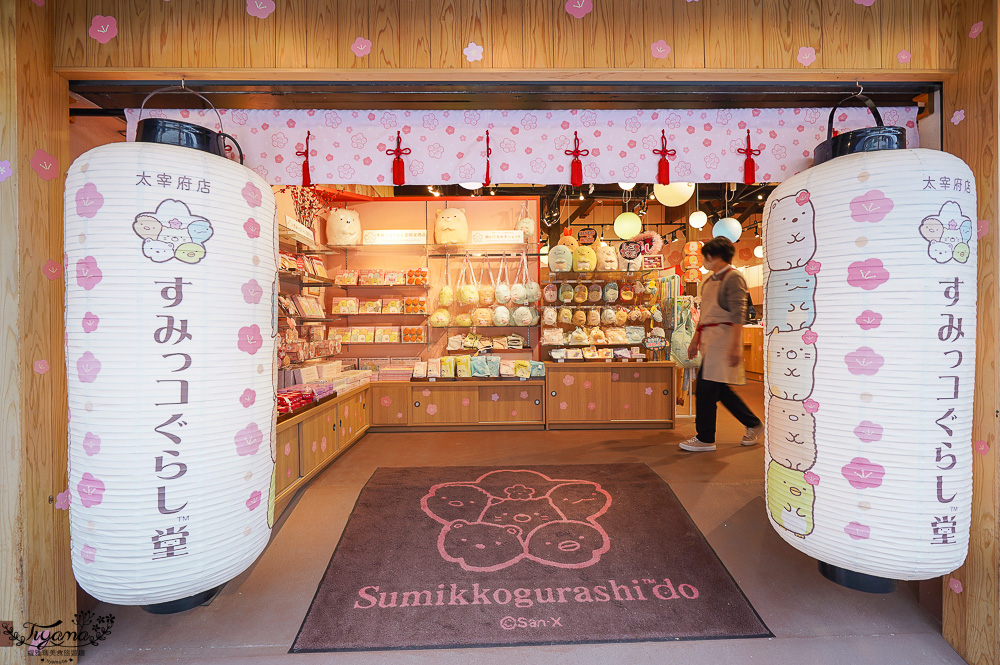 太宰府天滿宮表参道美食&梅一枝餅篇！！星巴克太宰府、合格一蘭拉麵、中村屋、酒殿屋、かのや @緹雅瑪 美食旅遊趣