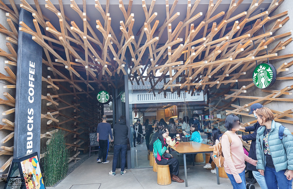 太宰府天滿宮表参道美食&梅一枝餅篇！！星巴克太宰府、合格一蘭拉麵、中村屋、酒殿屋、かのや @緹雅瑪 美食旅遊趣