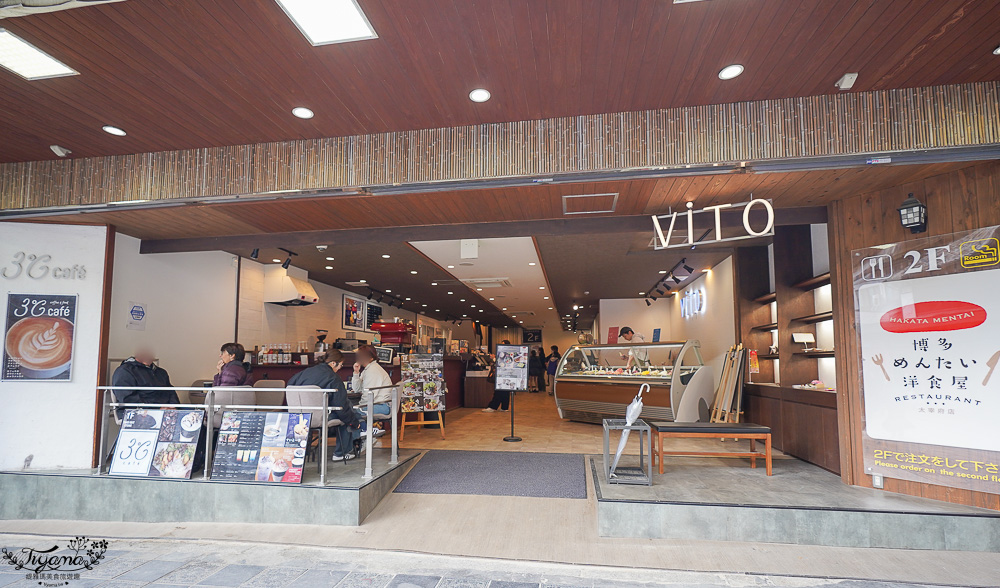 太宰府天滿宮表参道美食&梅一枝餅篇！！星巴克太宰府、合格一蘭拉麵、中村屋、酒殿屋、かのや @緹雅瑪 美食旅遊趣