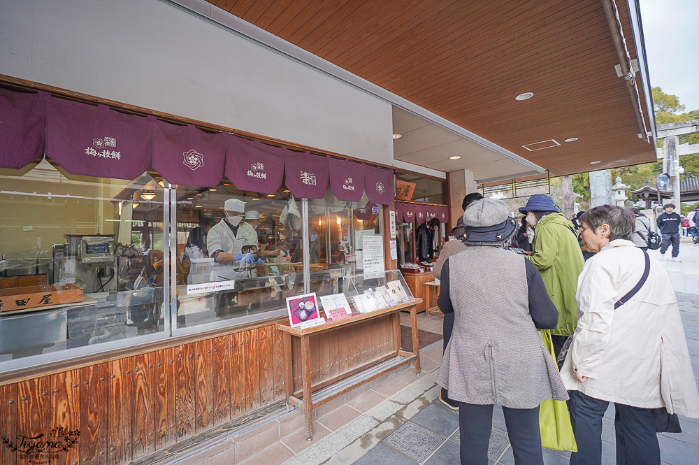 太宰府天滿宮表参道美食&梅一枝餅篇！！星巴克太宰府、合格一蘭拉麵、中村屋、酒殿屋、かのや @緹雅瑪 美食旅遊趣