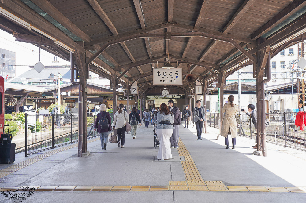 九州門司港之旅｜門司港一日遊：「門司港懷舊建築巡禮」散策漫遊必拍香蕉人！！ @緹雅瑪 美食旅遊趣
