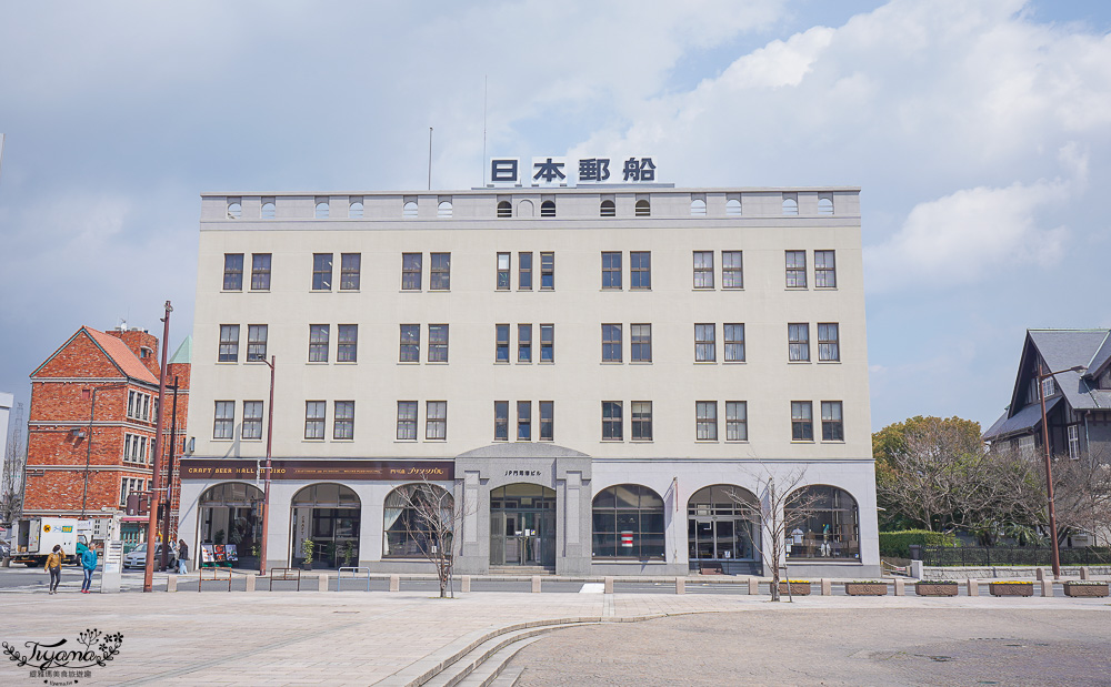 九州門司港之旅｜門司港一日遊：「門司港懷舊建築巡禮」散策漫遊必拍香蕉人！！ @緹雅瑪 美食旅遊趣