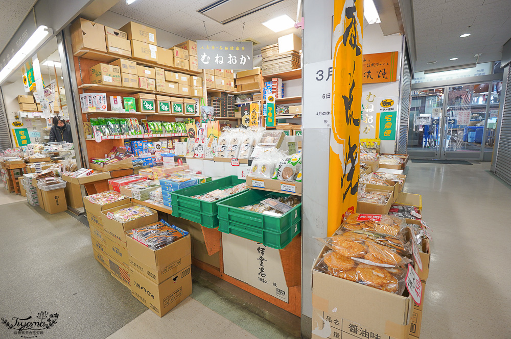 下関景點「唐戶市場」吃河豚生魚片，買海鮮乾貨、河豚竹輪，2樓市場海鮮美食餐廳 @緹雅瑪 美食旅遊趣