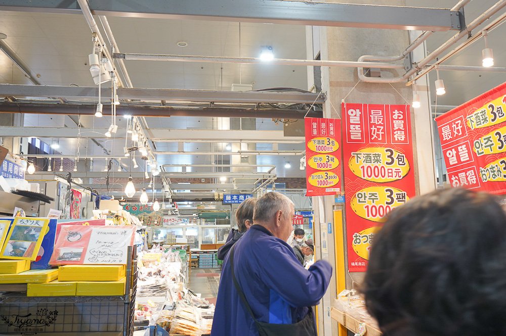 下関景點「唐戶市場」吃河豚生魚片，買海鮮乾貨、河豚竹輪，2樓市場海鮮美食餐廳 @緹雅瑪 美食旅遊趣