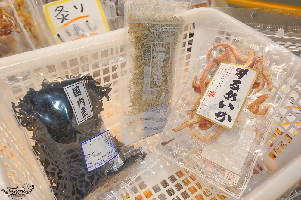 九州門司港.下関唐戶一日遊！！門司港懷舊建築.必拍香蕉人，唐戶市場吃海鮮！！ @緹雅瑪 美食旅遊趣