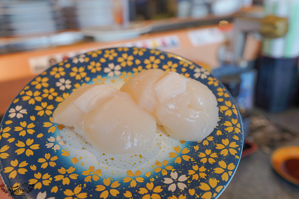 下関唐戶美食「すし遊館 唐戸店」関門海峽景觀餐廳，卡蒙碼頭2樓迴轉壽司吃炸河豚、河豚味噌湯 @緹雅瑪 美食旅遊趣