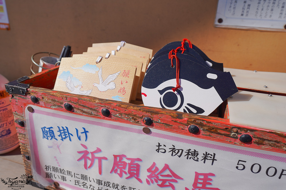 九州門司港.下関唐戶一日遊！！門司港懷舊建築.必拍香蕉人，唐戶市場吃海鮮！！ @緹雅瑪 美食旅遊趣